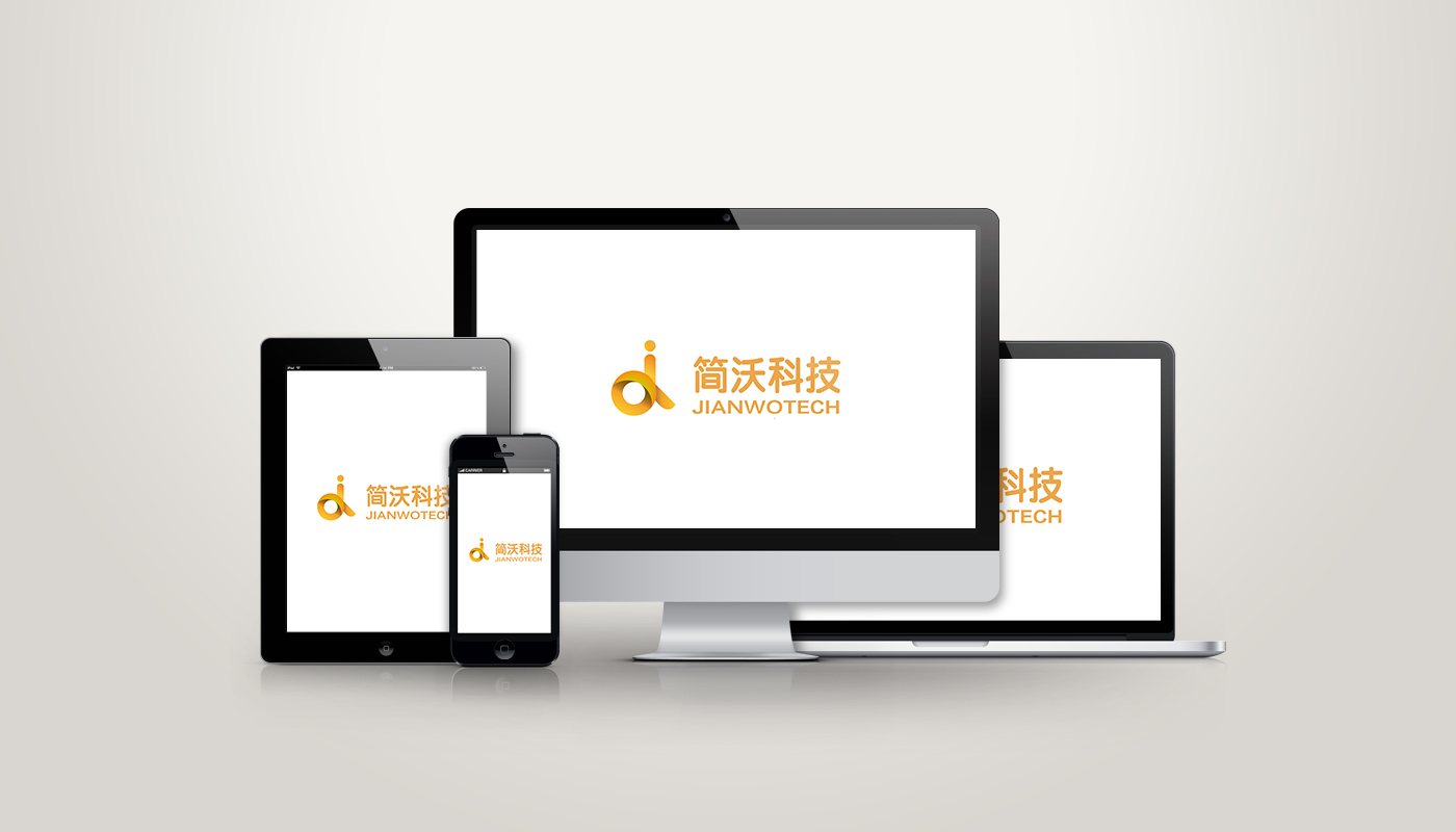 合肥小程序開(kāi)發(fā).jpg